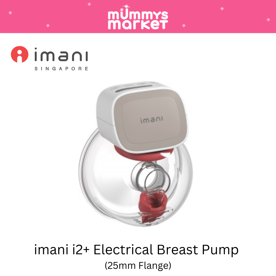 Imani i2+ Electrical Breast Pump (Handsfree Cup) - Single (New Design)